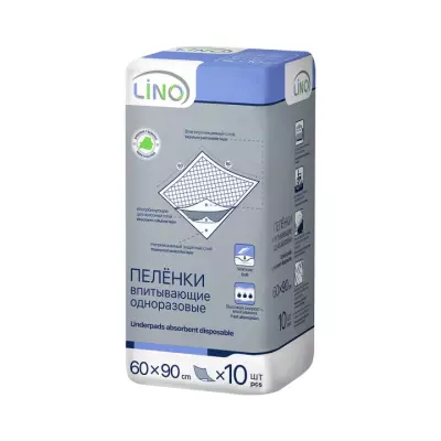 Lino пеленки впитывающие одноразовые 60х90 см 10 шт