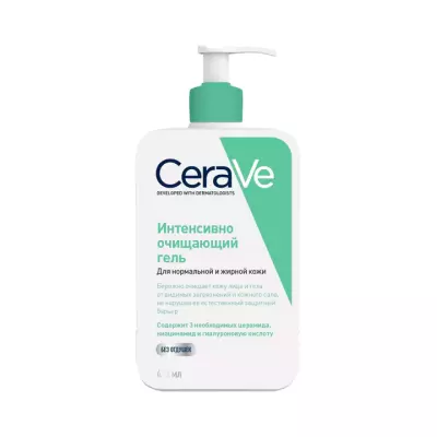 CeraVe интенсивно очищающий гель для нормальной и жирной кожи 473 мл 1 шт