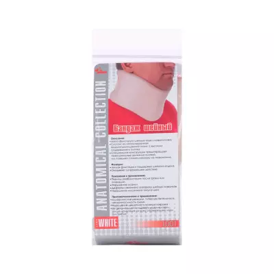 Бандаж шейный (воротник Шанца) 1001 МЕК размер 7 бежевый 1 шт МедЕвроКомпани