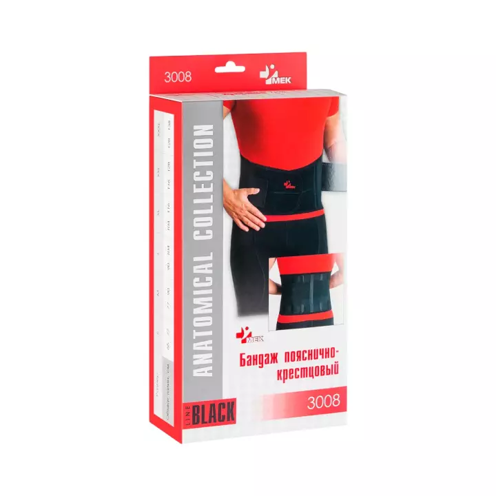 Корсет пояснично-крестцовый 3008 МЕК размер L черный 1 шт МедЕвроКомпани