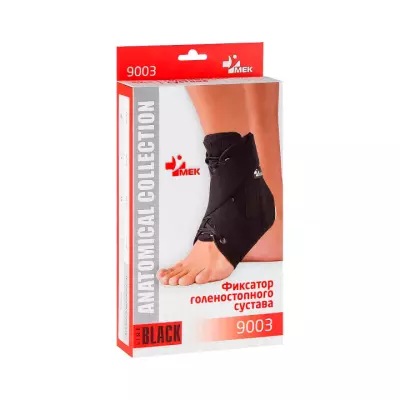Бандаж голеностопа с боковыми ребрами жесткости 9003 МЕК размер L черный 1 шт МедЕвроКомпани