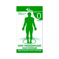 Бинт эластичный фиксирующий сетчато-трубчатый №0 100 см 1 шт МедЕвроКомпани