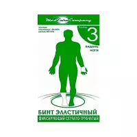 Бинт эластичный фиксирующий сетчато-трубчатый №3 50 см 1 шт МедЕвроКомпани