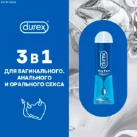 Durex Play Feel интимный гель-смазка для дополнительного увлажнения 50 мл флакон 1 шт
