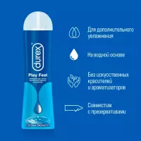 Durex Play Feel интимный гель-смазка для дополнительного увлажнения 50 мл флакон 1 шт
