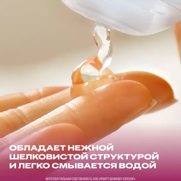Durex Play Massage 2 in 1 интимный гель-смазка с алоэ вера 200 мл флакон 1 шт