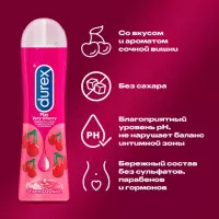 Durex Play Very Cherry интимный гель-смазка с ароматом и вкусом сочной вишни 100 мл флакон 1 шт