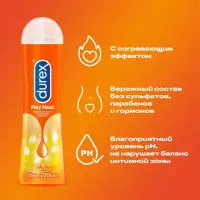 Durex Play Heat интимный гель-смазка с согревающим эффектом 100 мл флакон 1 шт