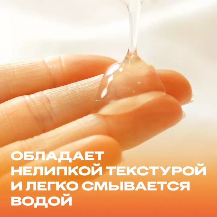 Durex Play Heat интимный гель-смазка с согревающим эффектом 100 мл флакон 1 шт