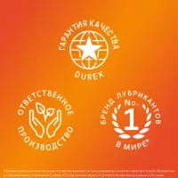 Durex Play Heat интимный гель-смазка с согревающим эффектом 100 мл флакон 1 шт