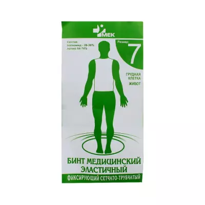 Бинт эластичный фиксирующий сетчато-трубчатый №7 100 см 1 шт МедЕвроКомпани