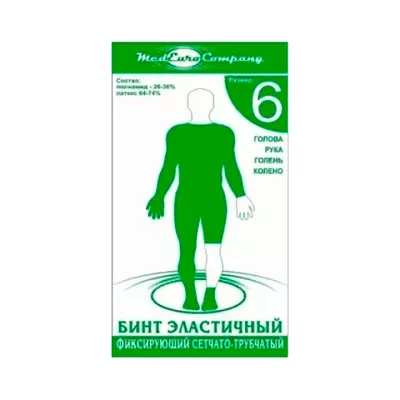 Бинт эластичный фиксирующий сетчато-трубчатый №6 1000 см 1 шт МедЕвроКомпани