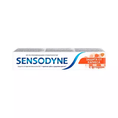 Sensodyne Защита от кариеса с фтором зубная паста 75 мл туба 1 шт