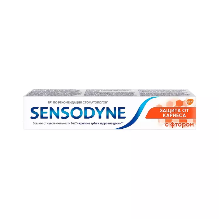 Sensodyne Защита от кариеса с фтором зубная паста 75 мл туба 1 шт