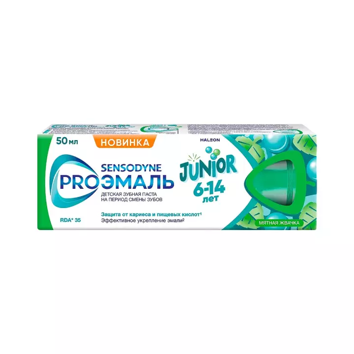 Sensodyne Proэмаль Junior Мятная жвачка зубная паста детская 50 мл туба 1 шт