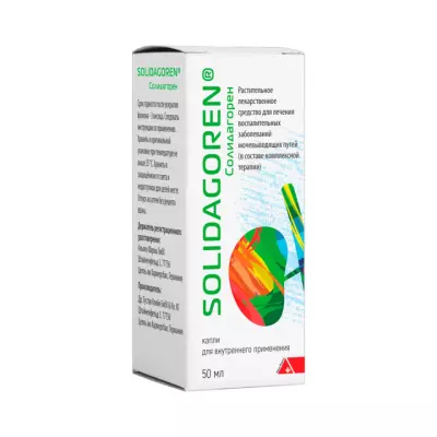 Солидагорен капли для приема внутрь 50 мл флакон-капельница 1 шт