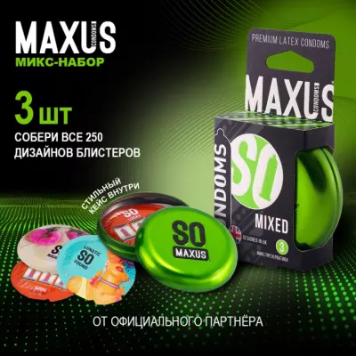 Maxus Mixed презервативы из натурального латекса 3 шт