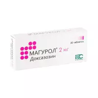 Магурол 2 мг таблетки 20 шт