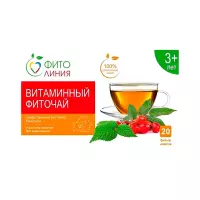 Витаминный фиточай 1 г фильтр-пакет 20 шт Белтея