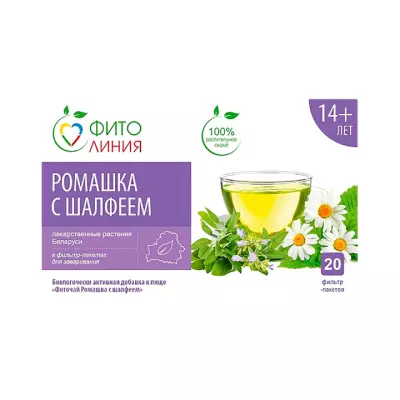 Фиточай Ромашка с шалфеем 1,2 г фильтр-пакет 20 шт Белтея