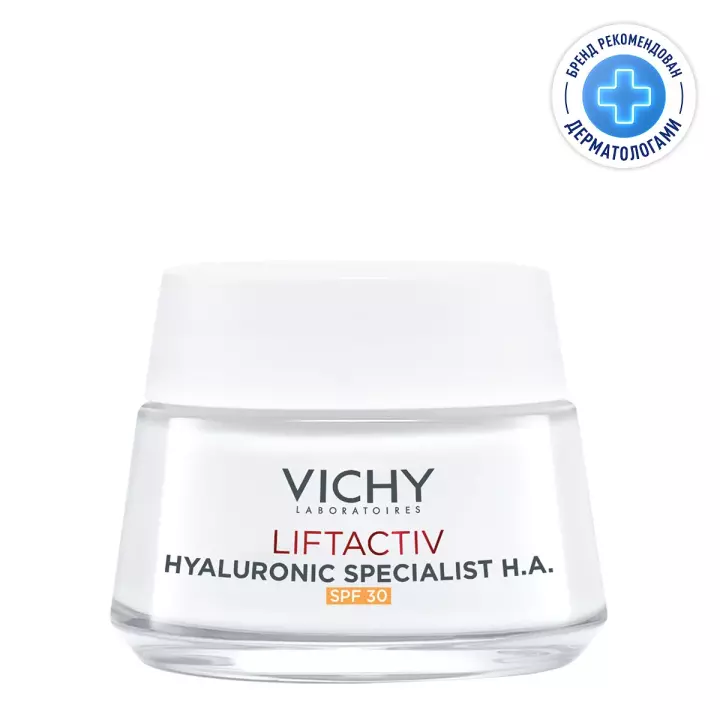 Vichy Liftactiv Hyaluronic Specialist дневной крем для лица SPF 30 50 мл 1 шт
