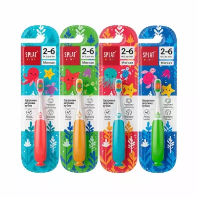 Splat Kids с ионами серебра зубная щетка детская 1 шт