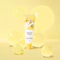 Round Lab Vita Niacinamide Dark Spot Cream крем для сияния кожи с ниацинамидом 50 мл 1 шт