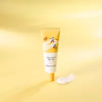 Round Lab Vita Niacinamide Dark Spot Cream крем для сияния кожи с ниацинамидом 50 мл 1 шт