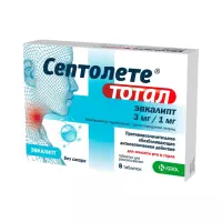 Септолете Тотал эвкалипт 3 мг+1 мг таблетки для рассасывания 8 шт