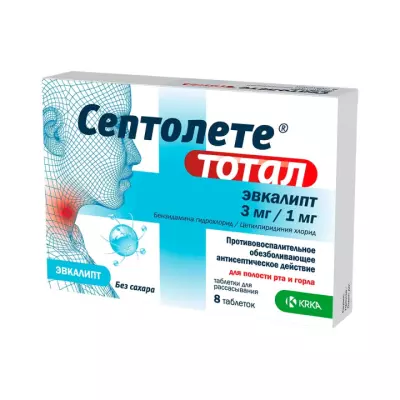 Септолете Тотал эвкалипт 3 мг+1 мг таблетки для рассасывания 8 шт