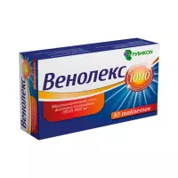 Венолекс 1000 мг таблетки 30 шт