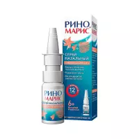 Риномарис 1 мг/мл спрей назальный 15 мл флакон 1 шт