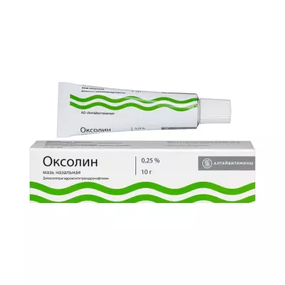 Оксолин-АВ 2,5 мг/г мазь назальная 10 г туба 1 шт