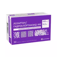 Лозартан/Гидрохлортиазид-АМ 100 мг+12,5 мг таблетки покрытые пленочной оболочкой 30 шт