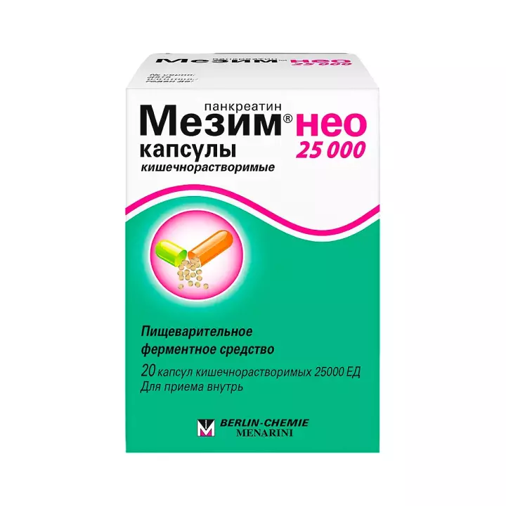 Мезим Нео 25000 капсулы твердые содержащие мини-таблетки покрытые кишечнорастворимой оболочкой 20 шт
