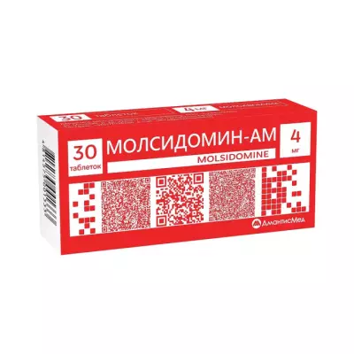 Молсидомин-АМ 4 мг таблетки 30 шт