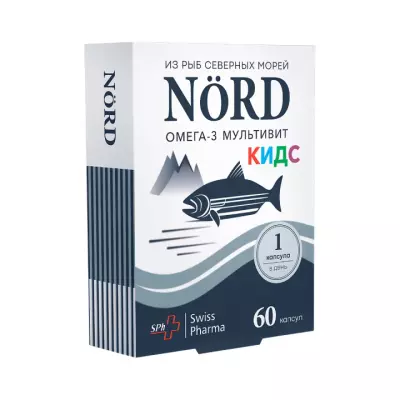 Норд Омега-3 Мультивит Кидс капсулы 760 мг 60 шт Swiss Pharma