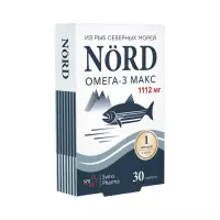 Норд Омега-3 Макс капсулы 1,57 г 30 шт Swiss Pharma