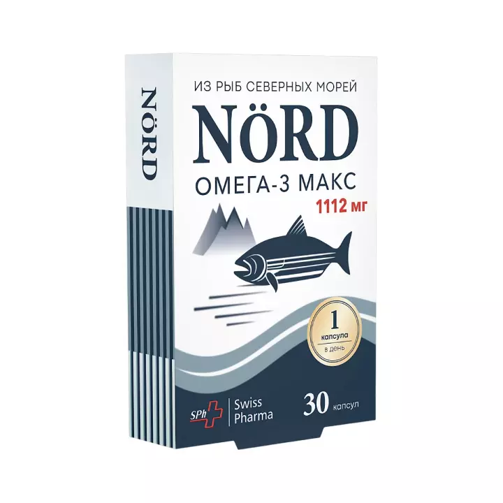 Норд Омега-3 Макс капсулы 1,57 г 30 шт Swiss Pharma