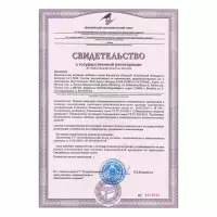 ФилинГуд Омега 3 капсулы 1,4 г 60 шт