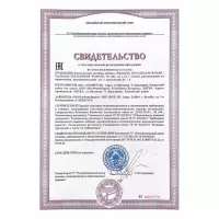 ФилинГуд Тоталпауэр Вумэн таблетки 1,53 г 30 шт