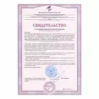 Уголь БАУ таблетки 250 мг 10 шт ФилинГуд Lite