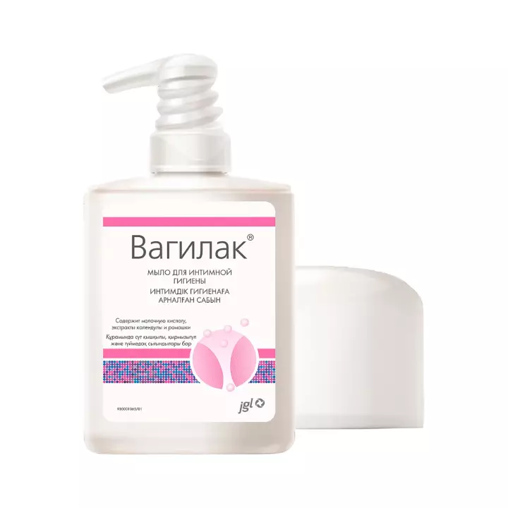 Вагилак мыло для интимной гигиены 250 г 1 шт JGL