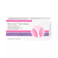 Вагилак Проледи капсулы 227 мг 15 шт JGL