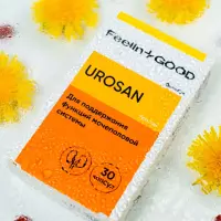 ФилинГуд Уросан капсулы 0,67 г 30 шт