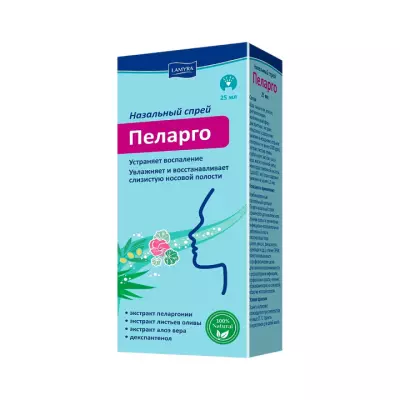 Пеларго спрей назальный 25 мл флакон 1 шт