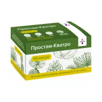 Простам-Кватро капсулы 510 мг 60 шт Фармлэнд Био