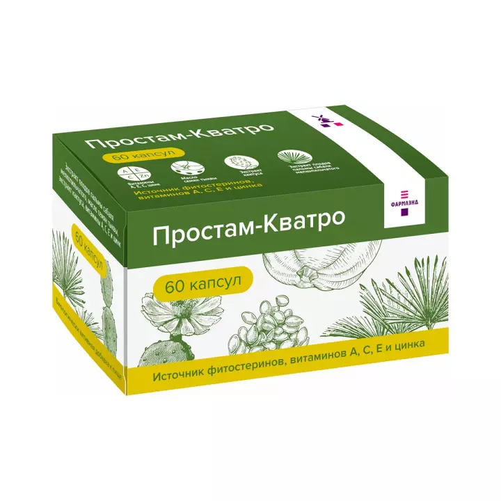 Простам-Кватро капсулы 510 мг 60 шт Фармлэнд Био