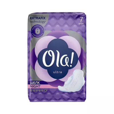 Ola Ultra Night Шелковистая поверхность прокладки женские впитывающие ультратонкие 7 шт