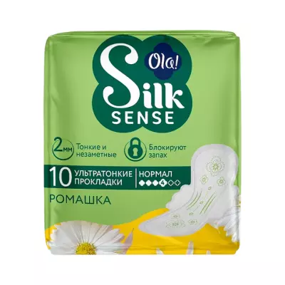 Ola Silk Sense Ultra Normal Ромашка прокладки женские впитывающие ультратонкие 10 шт